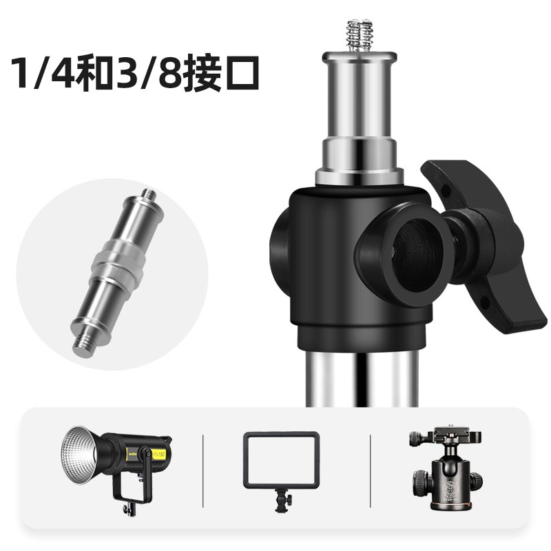 Photography Lighting With Flash - 4m Heavy Duty Photography Light Stand