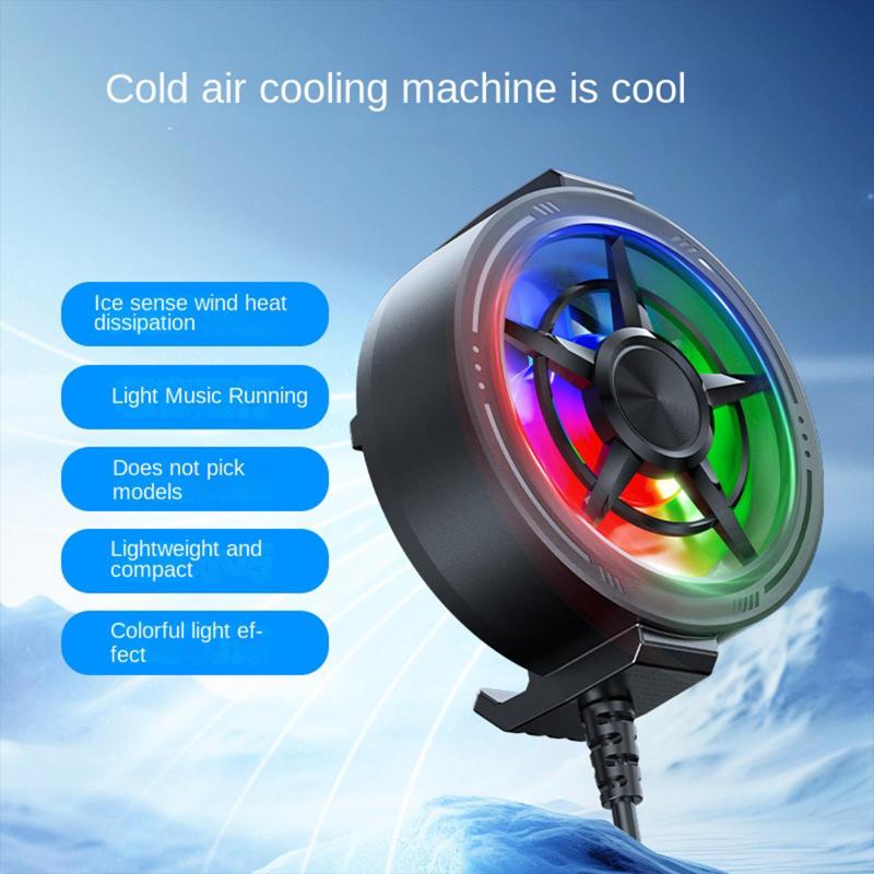 【C】Clip On Phone Cooler Fan Rg - Photography Lighting Game 评论和价格