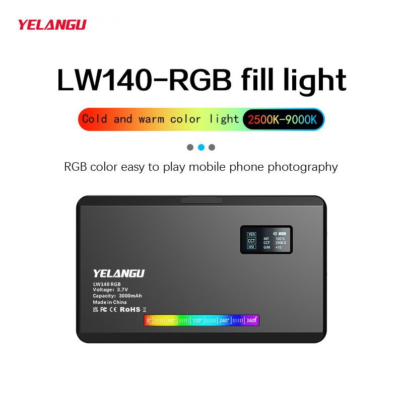 YELANGU RGB LED Video Light W1 - Torjim Rgb Photography Video Lighting 评论和价格