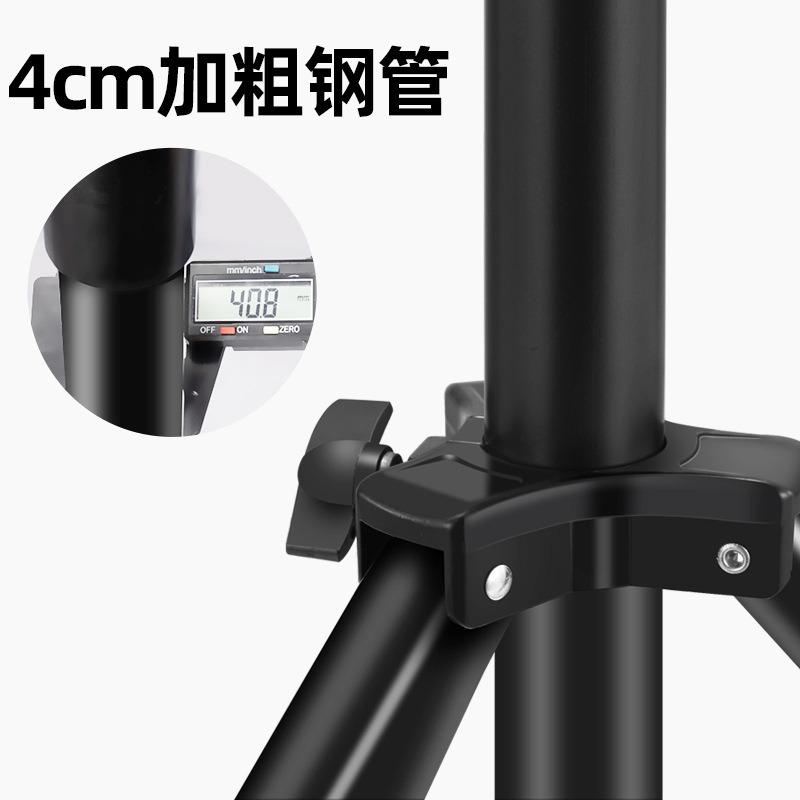 4m Heavy Duty Photography Ligh - Photography Lighting With Flash 评论和价格