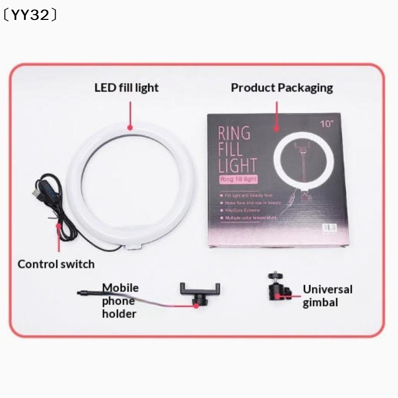 1 Set Dimmable LED Lamp Photog - Photography Lighting Game 评论和价格
